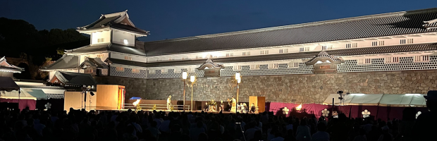 金沢百万石まつりの大名行列