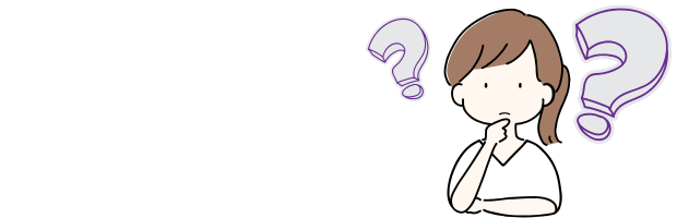 悪質リフォームに注意喚起