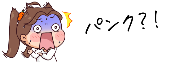 驚く女性と「ピンク?」の文字
