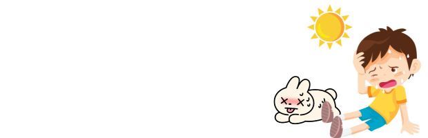熱中症で倒れる子供とウサギ