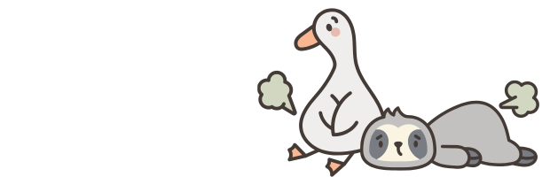 ガチョウとナマケモノのイラスト