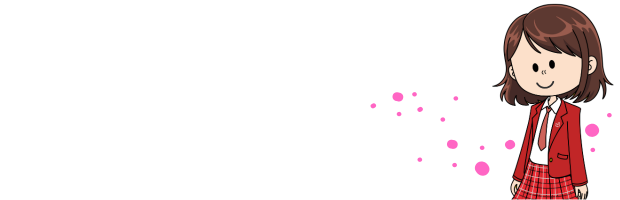 AKB48衣装展の可愛い女の子