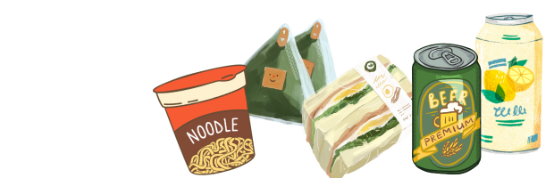 カップ麺、おにぎり、サンドイッチ、ビール