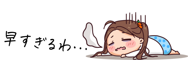 疲れた表情の女性イラスト