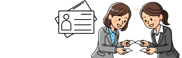 名刺交換するビジネスウーマン