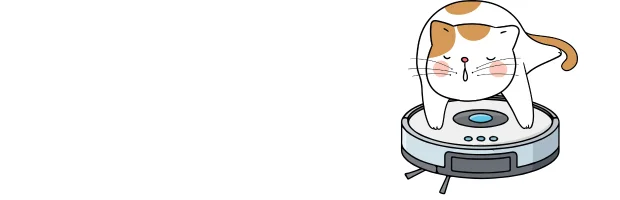 猫がロボット掃除機に乗るイラスト