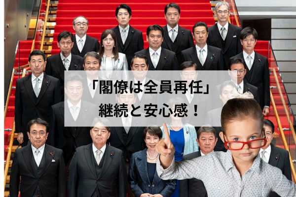 命と健康を守る家づくり。本当に大切なのは「継続」だった！